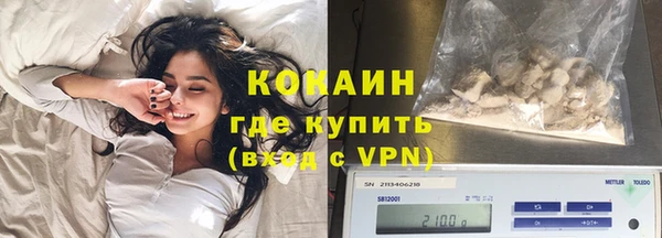 apvp Белоозёрский