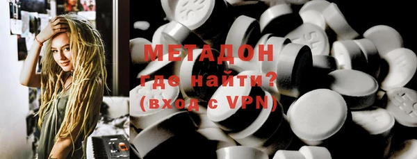 apvp Белоозёрский