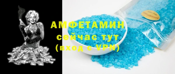 2c-b Беломорск