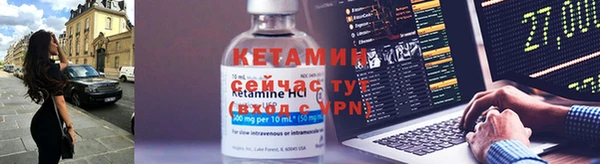apvp Белоозёрский