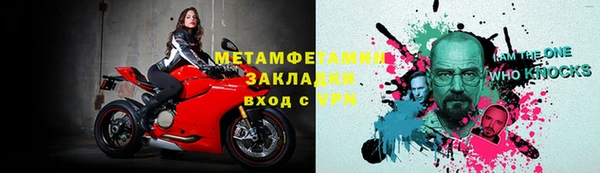 apvp Белоозёрский