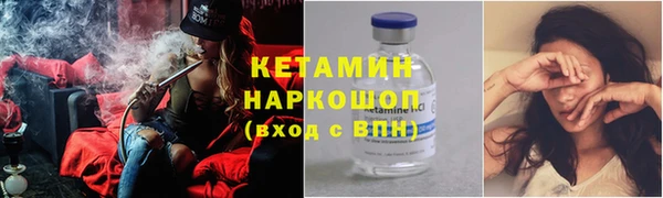 apvp Белоозёрский