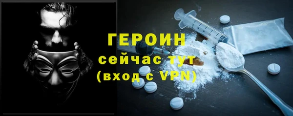 apvp Белоозёрский