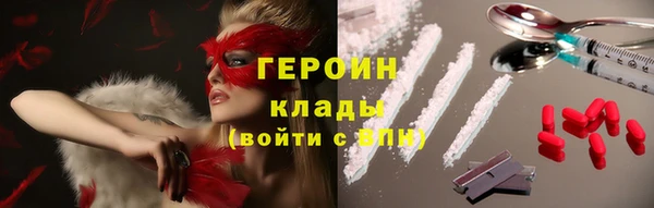 apvp Белоозёрский