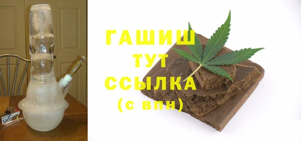 apvp Белоозёрский