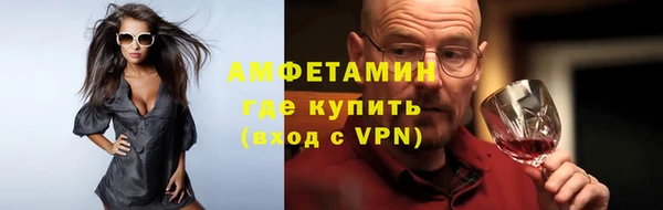 2c-b Беломорск