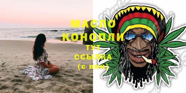 apvp Белоозёрский