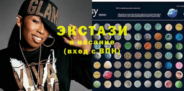 apvp Белоозёрский