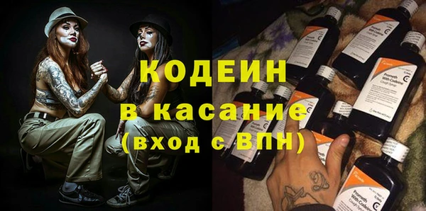 бутик Сосновка