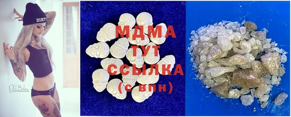 apvp Белоозёрский