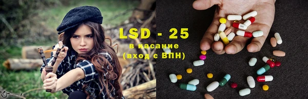 2c-b Беломорск