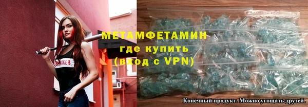 apvp Белоозёрский