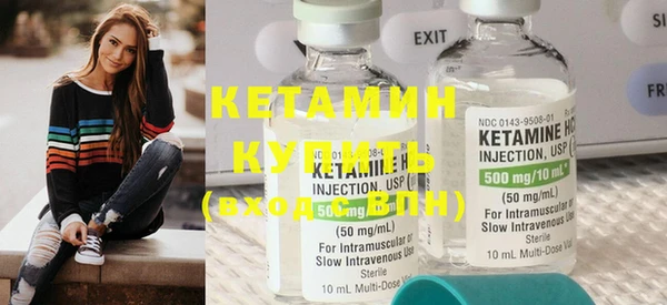 apvp Белоозёрский
