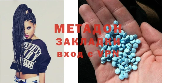 2c-b Беломорск