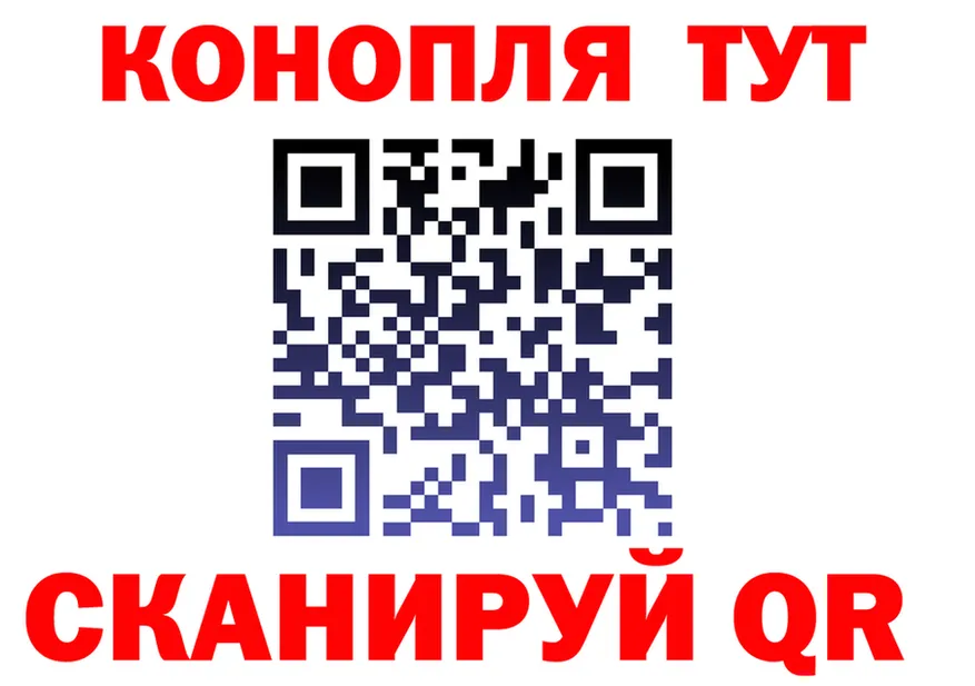 АМФ 97% сайт это mega Валуйки
