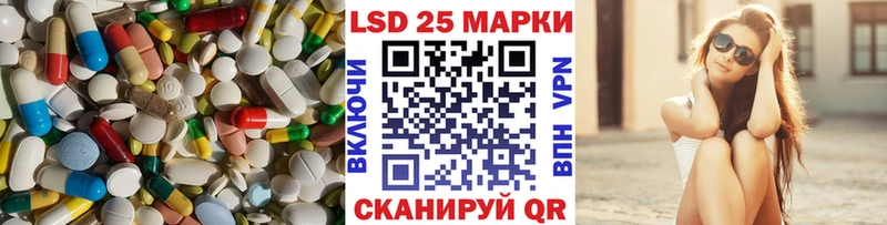 ЛСД экстази ecstasy  купить  сайты  Валуйки 